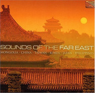 SOUNDS OF THE FAR EAST VARIOUS CD