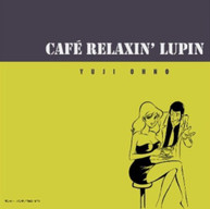 LUPIN III - CAFE RELAXIN' LUPIN (IMPORT) CD