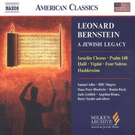 LEONARD BERNSTEIN - MILKEN ARCH AMERICAN JEWISH MUSIC: JEWISH LEGACY CD