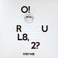 BTS - O!RUL8 2? (IMPORT) CD