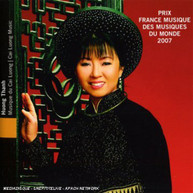 HUONG THANH - MUSIQUE DU THEATRE CAI LUONG (IMPORT) CD