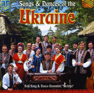 FOLK SONG & DANCE ENSEMBLE SUZIRYA - SONGS & DANCES OF THE UKRAINE CD