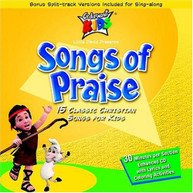 CEDARMONT KIDS - CLASSICS: SONGS OF PRAISE CD
