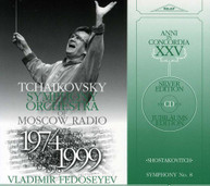 SHOSTAKOVITCH TCHAIKOVSKY SYM ORCH FEDOSEYEV - SYMPHONY 8 CD