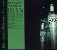 CLASSICAL MUSIC OF IRAN 1 VA CD