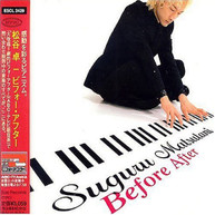 SUGURU MATSUTANI - BEFORE AFTER (IMPORT) CD