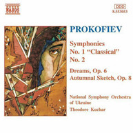 PROKOFIEV /  KUCHAR / NAT'L SYMPHONY ORCH UKRAINE - SYMPHONIES 1 & 2 CD