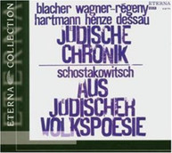 SHOSTAKOVICH SANDERLING KEGEL - FROM JEWISH FOLK POETRY OP. 7 CD