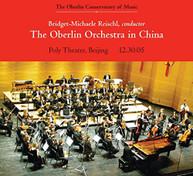 G. BIZET OBERLIN ORCHESTRA - OBERLIN ORCHESTRA IN CHINA CD