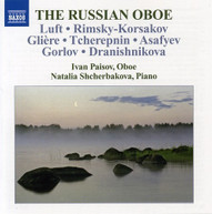 IVAN PAISOV / NATALIA  SCHERBAKOVA - RUSSIAN OBOE CD