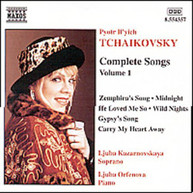 TCHAIKOVSKY /  KAZARNOVSKAYA / ORFENOVA - COMPLETE SONGS 1 CD