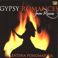 VALENTINA PONOMAREVA - GYPSY ROMANCE FROM RUSSIA (UK) CD