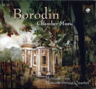 BORODIN MOSCOW STRING QUARTET - COMPLETE CHAMBER MUSIC CD