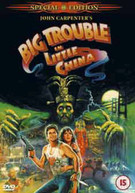 BIG TROUBLE IN LITTLE CHINA (UK) - DVD