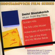 SHOSTAKOVICH STATE CINEMATOGRAPHIC SO - SHOSTAKOVICH FILM SERIES 5 CD