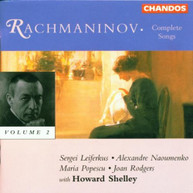 RACHMANINOFF LEIFERKUS SHELLEY - COMPLETE SONGS 2 CD