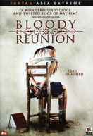 BLOODY REUNION (WS) DVD