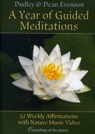 DEAN EVENSON / DUDLEY  EVENSON - YEAR OF GUIDED MEDITATIONS DVD