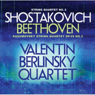 SHOSTAKOVICH VALENTIN BERLINSKY QUARTET - STRING QUARTET NO 3 CD