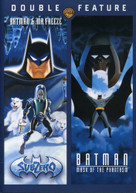 BATMAN: MASK OF PHANTASM & BATMAN & MR FREEZE DVD