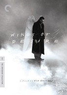 CRITERION COLLECTION: WINGS OF DESIRE (WS) DVD
