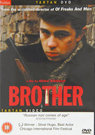 BROTHER (UK) - DVD
