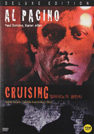 CRUISING (IMPORT) DVD