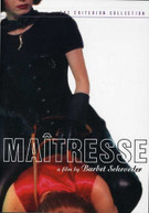 CRITERION COLLECTION: MAITRESSE (WS) DVD