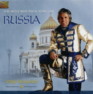 VITALY ROMANOV - MOST BEAUTIFUL SONGS OF RUSSIA CD