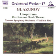 GLAZUNOV ZIVA MOSCOW SO - ORCHESTRAL WORKS 17 CD