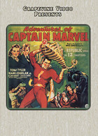 ADVENTURES OF CAPTAIN MARVEL (1941): 12 CHAPTERS DVD