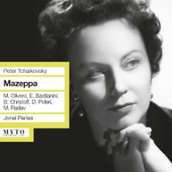 TCHAIKOVSKY OLIVERO CHRISTOFF PERLEA - MAZEPPA CD