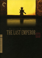 CRITERION COLLECTION: LAST EMPEROR (4PC) (WS) DVD