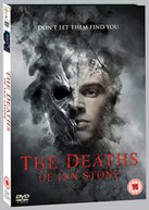 DEATHS OF IAN STONE (UK) DVD