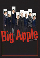 BIG APPLE (2PC) (MOD) DVD