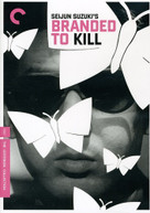 CRITERION COLLECTION: BRANDED TO KILL (WS) DVD