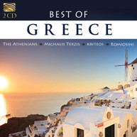 ATHENIANS - BEST OF GREECE CD