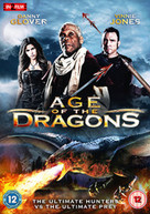 AGE OF DRAGONS (UK) DVD
