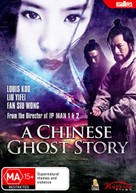 A CHINESE GHOST STORY (2011) DVD