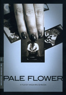 CRITERION COLLECTION: PALE FLOWER (WS) DVD