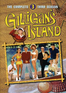 GILLIGAN'S ISLAND: THE COMPLETE THIRD SEASON (5PC) DVD