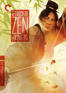 CRITERION COLLECTION: TOUCH OF ZEN (2PC) (4K) (WS) DVD