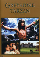 GREYSTOKE: THE LEGEND OF TARZAN (WS) DVD
