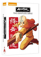 AVATAR: THE LAST AIRBENDER - THE COMPLETE SERIES DVD