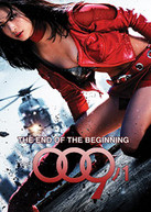 009/1: THE END OF THE BEGINNING (WS) DVD