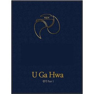 U GA HWA - THOUGHT PART.1 (IMPORT) CD