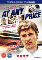 AT ANY PRICE (UK) DVD