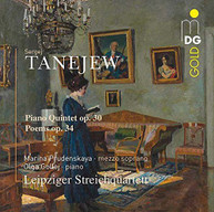 LEIPZIG STRING QUARTET OLGA GOLLEJ - TANEYEV: PIANO QUINTET OP.30 CD