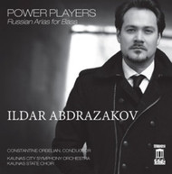 RACHMANINOV ORBELIAN KAUNAS CITY SYM ORCH - POWER PLAYERS: RUSSIA CD