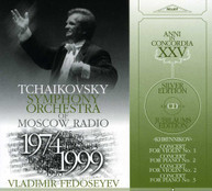 KHRENNIKOV TCHAIKOVSKY SYM ORCH FEDOSEYEV - CONCERT FOR VIOLIN 1 & 2 CD
